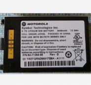Motorola Zebra Symbol MC70 MC7090 MC7596 Large Capacity Battery 4800mAh