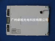 3DS-LCV-C07-163A-NO1111 lcd display screen panel 3DS-LCV-C07-163A-NO1111