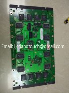 EL7768MS LCD SCREEN DISPLAY PANEL