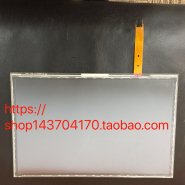 Elo SCN-AT-FLW15.3-W01-0H1-R E674355 15.3inch Touch Screen Glass