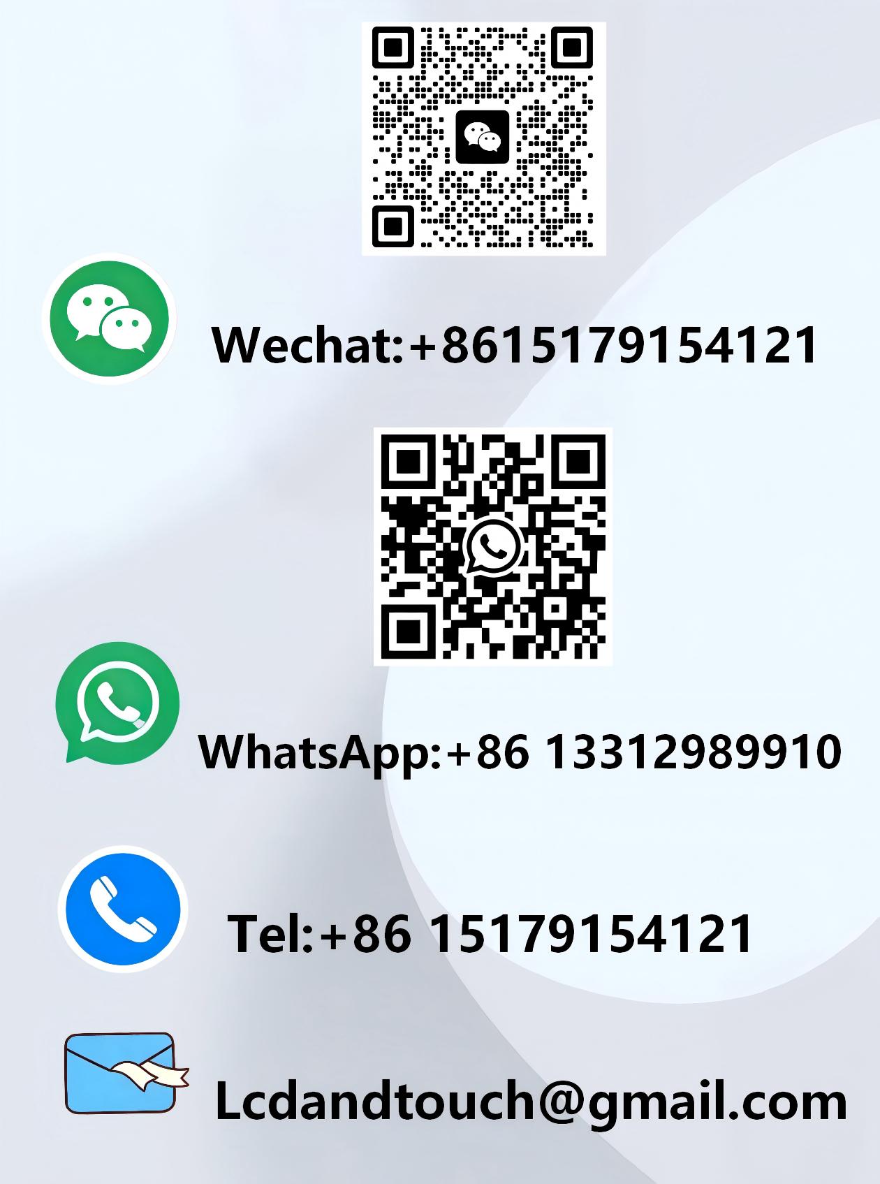 AUO G156HAN05.1 15.6" IPS